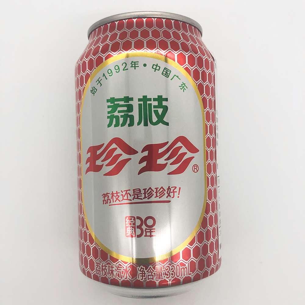Amazon | ブルボン フェットチーネグミ ソルティーライチ味 50g