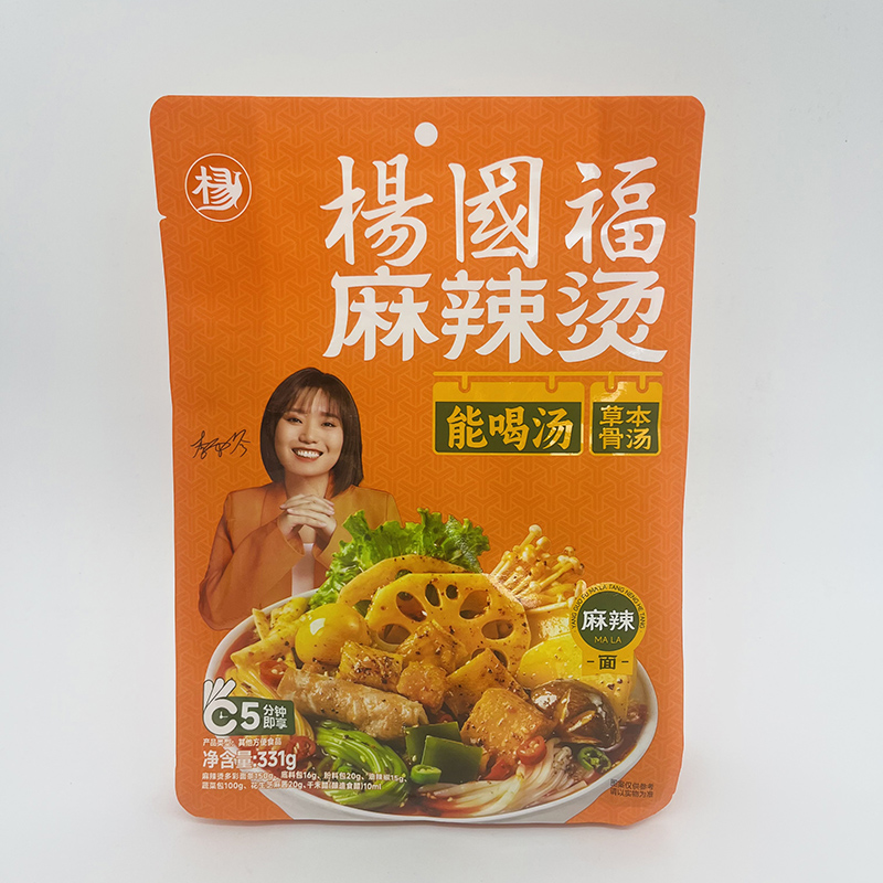 2点セット 杨国福 麻辣烫 粉1袋　麻辣烫 麺1袋　楊国福マーラータン 新品15％OFF）楊国福麻辣湯 マーラータン 麻辣味 麺と粉（春雨