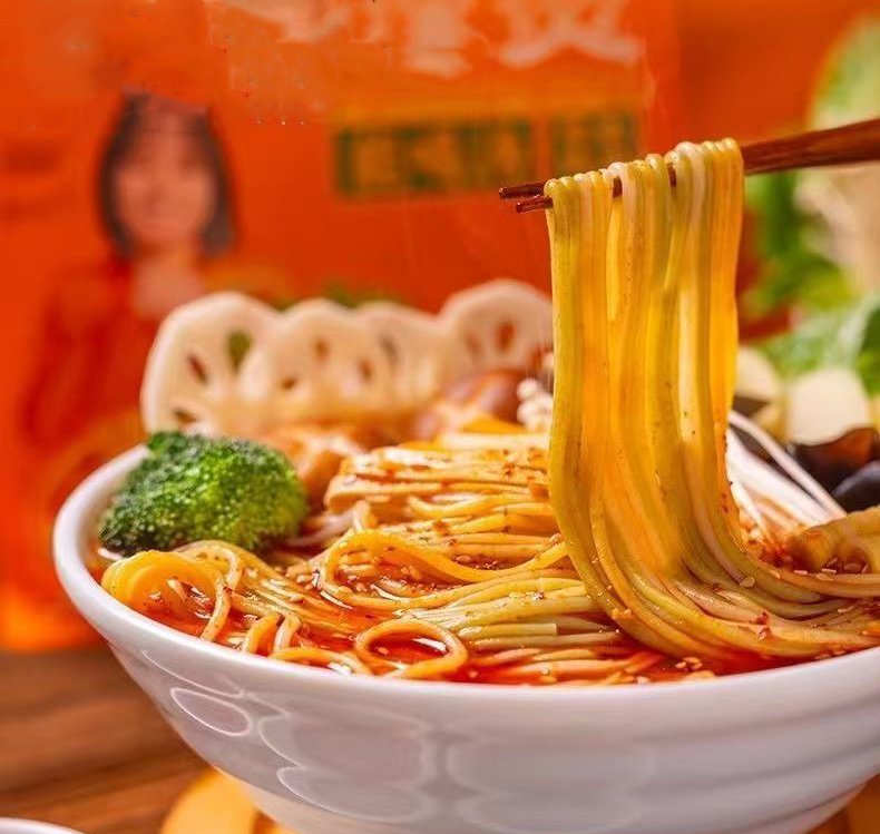 2点セット 杨国福 麻辣烫 粉1袋　麻辣烫 麺1袋　楊国福マーラータン 楽天市場】【SNS話題商品】楊国福麻辣湯 楊國福マーラータン
