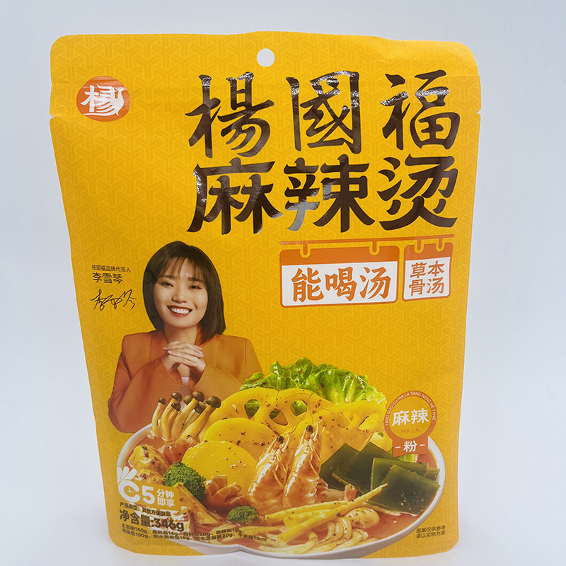 （新品15％OFF）楊国福麻辣湯 マーラータン 麻辣味　麺と粉（春雨）2種類あり　中国産 賞味期限20260211 |  | 01