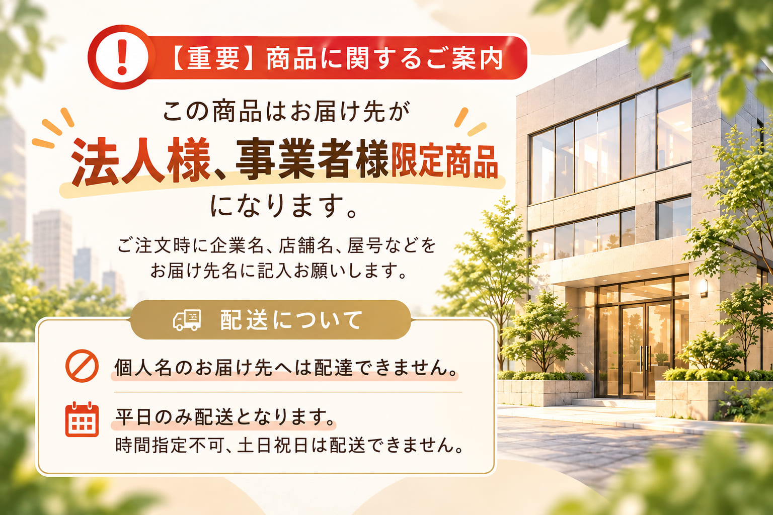 【事業者様限定商品・弊社在庫有】XFX430D...の詳細画像2