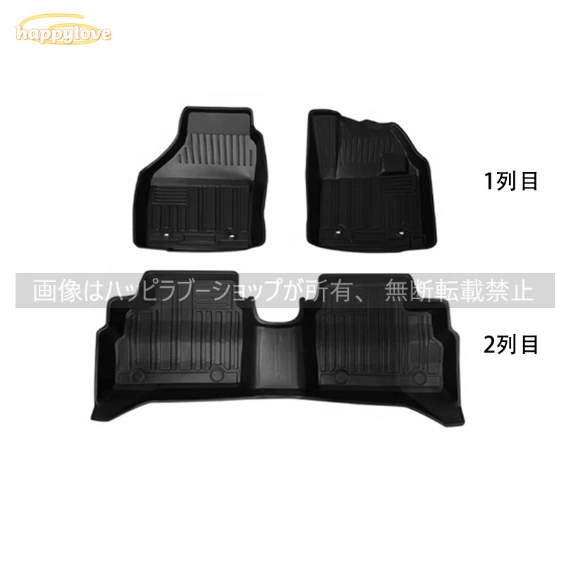 スズキ スイフト SUZUKI SWIFT フロアマット ラゲッジ トランク マット