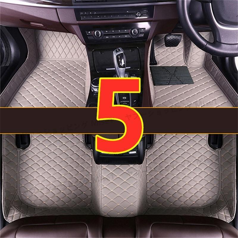 限定セール】フロアマット レクサス LEXUS LS /RX/UX/CT/GS/NX/LX/ES