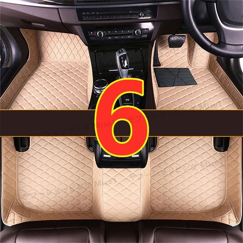 限定セール】フロアマット BMW X1 X2 X3 X4 X 5 X6 X7 1 3 7