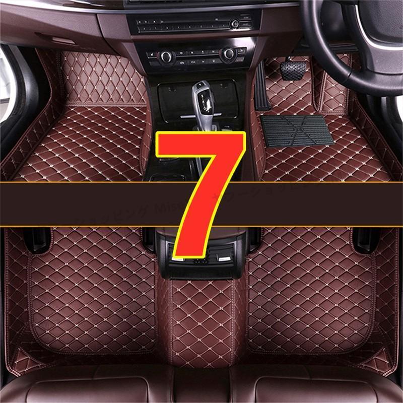 ジャガー 車種用 フロアマット皮革フロアマット洗いやすいカーペット 