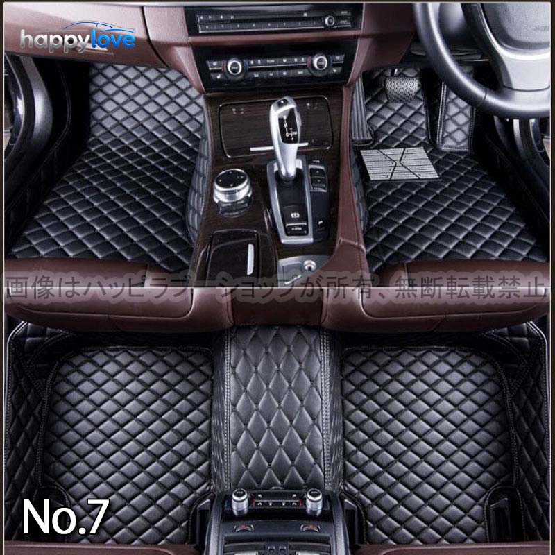 【限定セール】フロアマット アウディ A1 A3 A4 A5 A6 A7 A8 Q2 Q3 Q5 Q7 Q8 TT TTS S RS 車用 フロアマット 車用 トランクマット 内装品 前後座席 右ハンドル用の画像