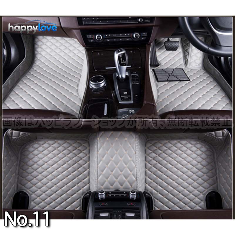 【限定セール】フロアマット アウディ A1 A3 A4 A5 A6 A7 A8 Q2 Q3 Q5 Q7 Q8 TT TTS S RS 車用 フロアマット 車用 トランクマット 内装品 前後座席 右ハンドル用の画像