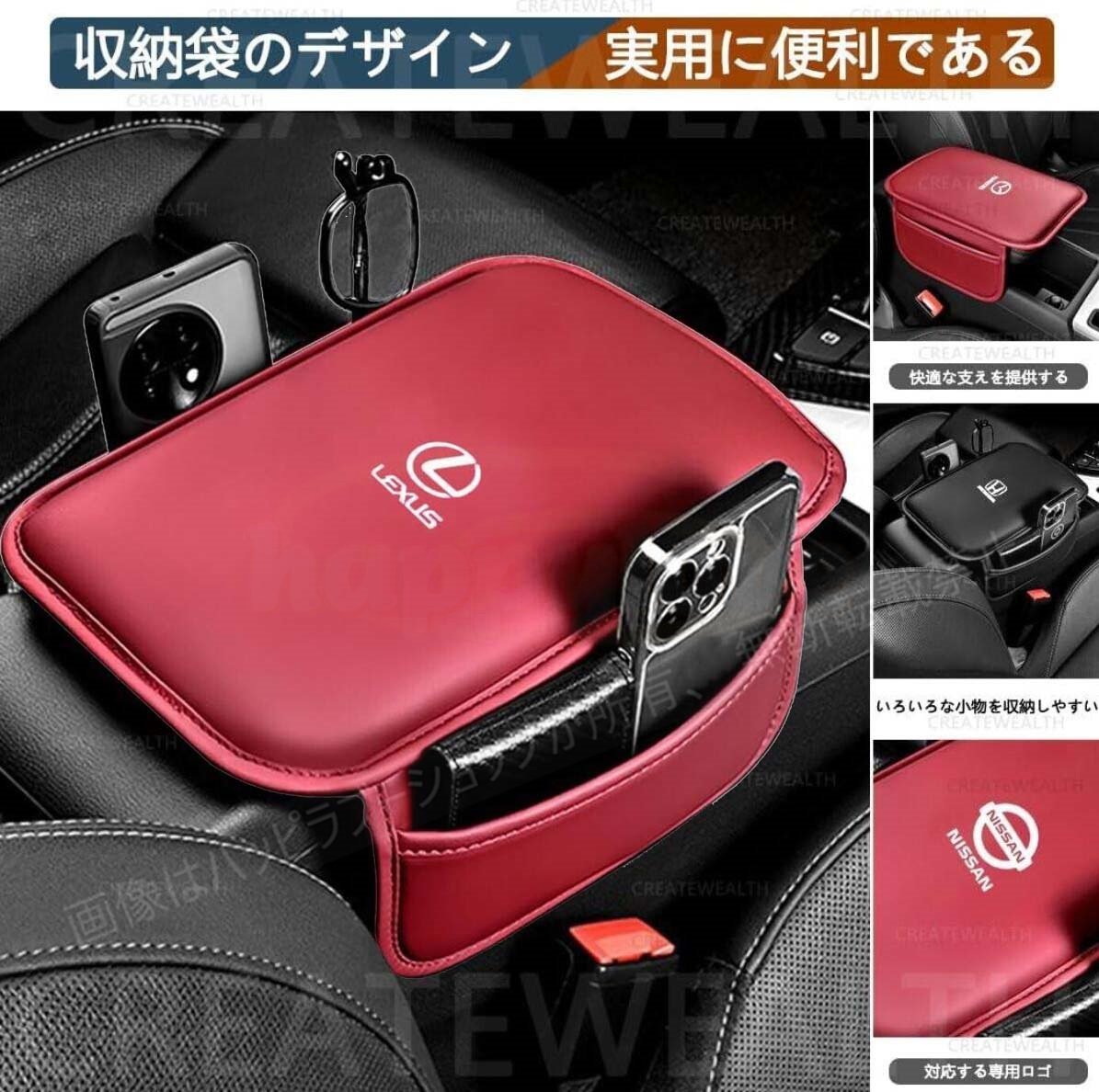 大理石加工のアームレスト サンバー サンバー専用 アームレスト 加工不要 サンバートラック