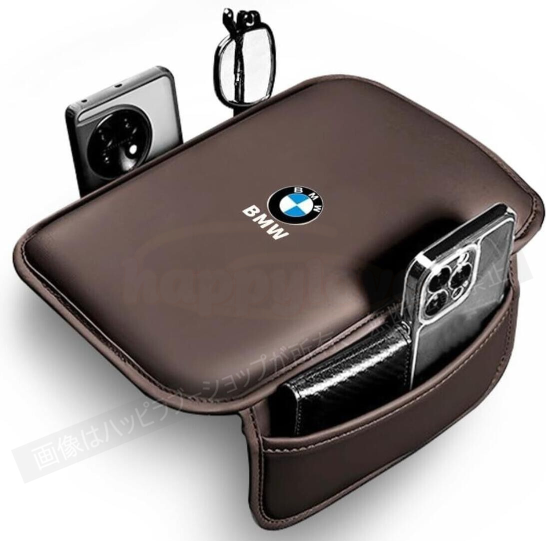 新作 BMW 車用アームレストカバー 1 2 3 4 5 6 7シリーズ X1 X2