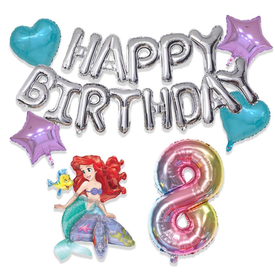 メーカー公式 アリエル Happybirthday 数字バルーン ディズニー プリンセス バースデーパーティー デコレーション リトルマーメイド 誕生日 メーカー公式 アリエル Happybirthday 数字バルーン ディズニー プリンセス バースデーパーティー デコレーション リトルマーメイド 誕生日