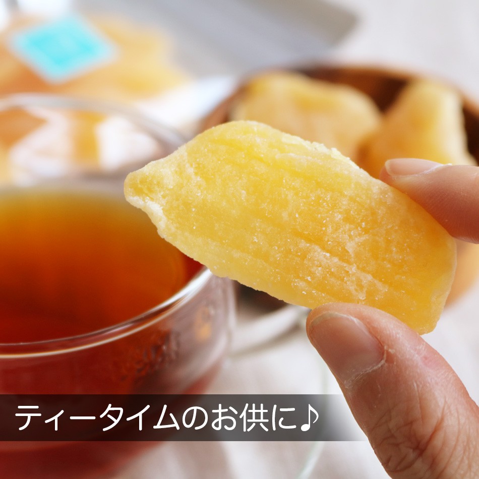 ハッピーナッツカンパニー 国産ふじりんご 微糖 65g