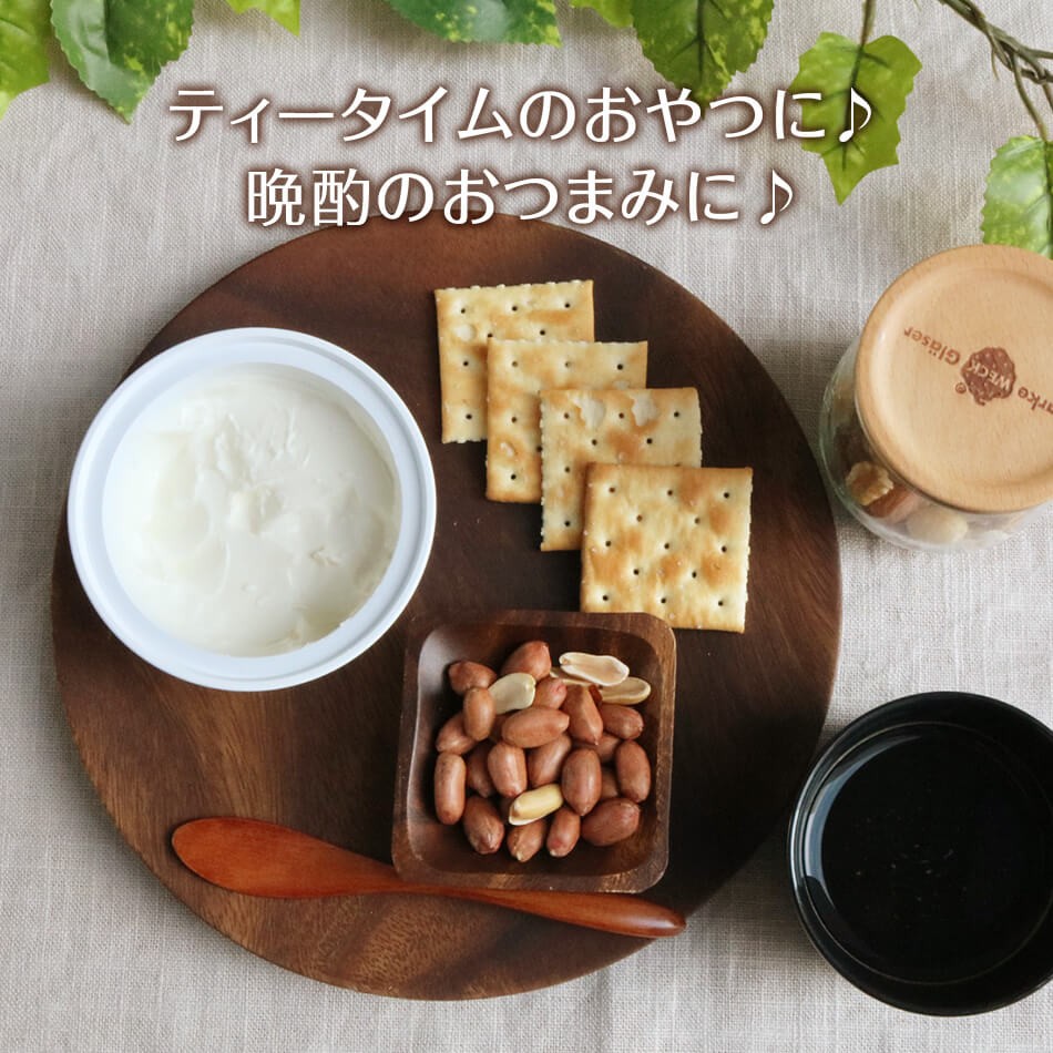 ハッピーナッツカンパニー 千葉産素煎り落花生（半立種）100g