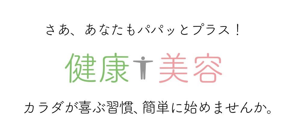 パンプキンシード 無塩40g