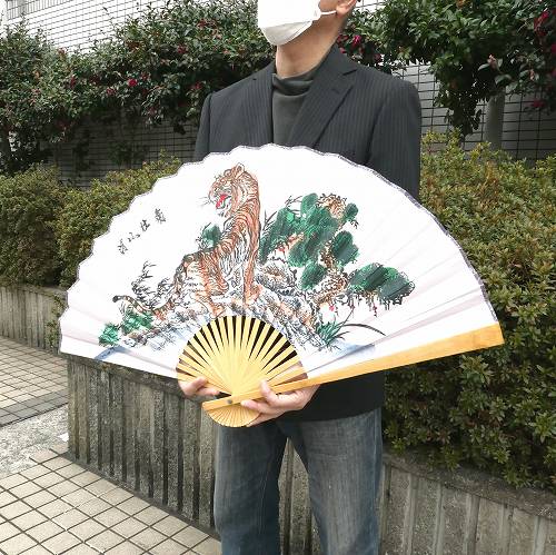 扇子 大きい 虎 飾り扇子 ビッグ扇子 ジャンボ扇子 約50cm 幅