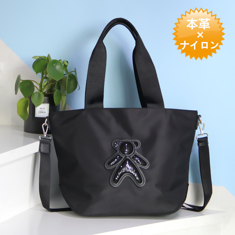 極美品✨入手困難　ダックス　トートバッグ　ナイロン　レザー　クマ　肩掛け　黒 未使用級✨入手困難ダックストートバッグナイロンレザークマ肩掛け黒