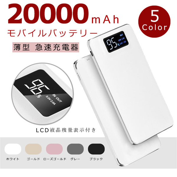 パッド P341225 P PD セット 1台分 送料無料 ハクライショップ - 通販