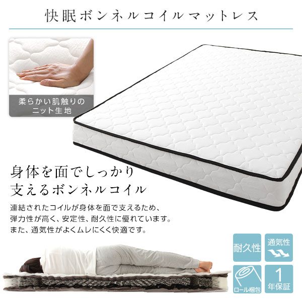 キングサイズベッド 2台セット キング180(SS+S) ベッドフレームのみ