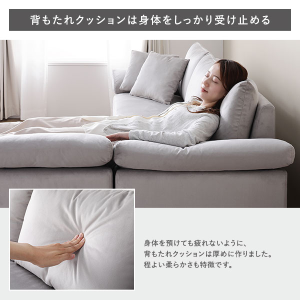 【美品】オットマンカウチパーツ 高さ切替 クッションゆったり ペットベットにも タイムセール中) カウチソファー 脚なし・樹脂パーツ1cm 洗えるカバー