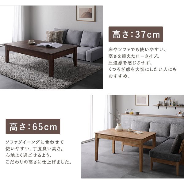 ダイニングテーブル専用脚 脚単品 高さ65cm : モダンおしゃれ家具 北欧