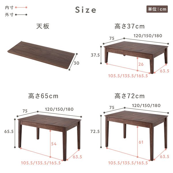 タイムセール中) ダイニングテーブル専用脚 脚単品 高さ65cm : モダン