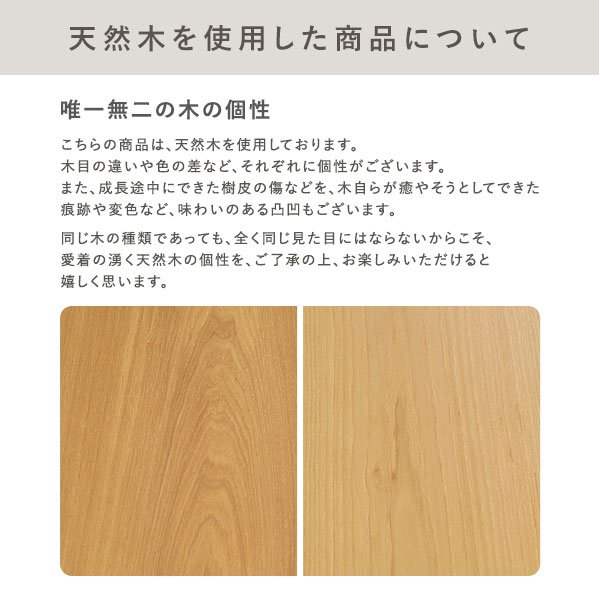 ダイニングテーブル専用脚 脚単品 高さ65cm : モダンおしゃれ家具 北欧