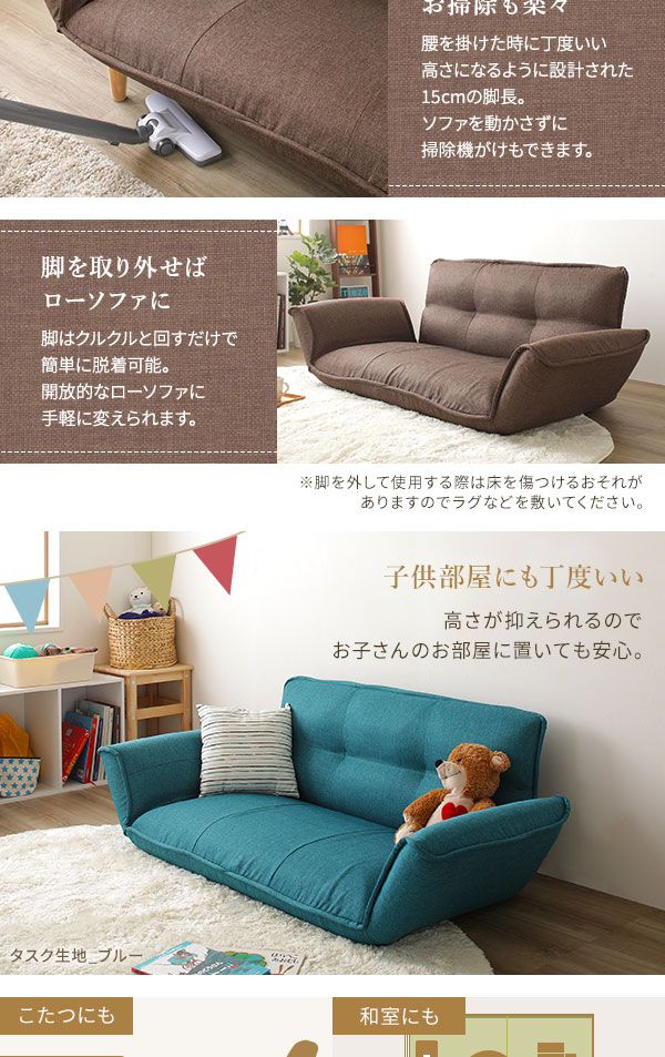 SALE) カウチソファー 1人掛け おしゃれ 88cm PVCレザー