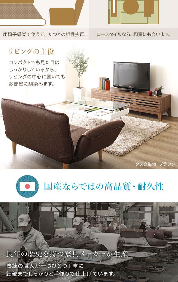 SALE) カウチソファー 1人掛け おしゃれ 88cm PVCレザー