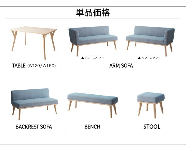 メーカー再生品】 ダイニングテーブル 2人〜4人用 120cm 北欧 おしゃれ