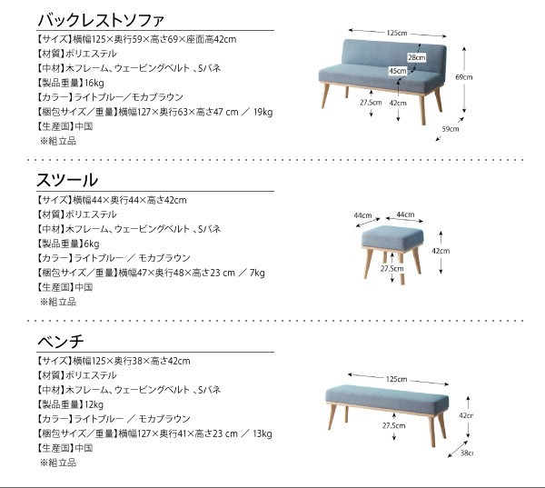 メーカー再生品】 ダイニングテーブル 2人〜4人用 120cm 北欧 おしゃれ