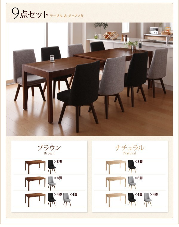 食卓椅子 2脚セット おしゃれ ダイニングチェア | www.vinoflix.com
