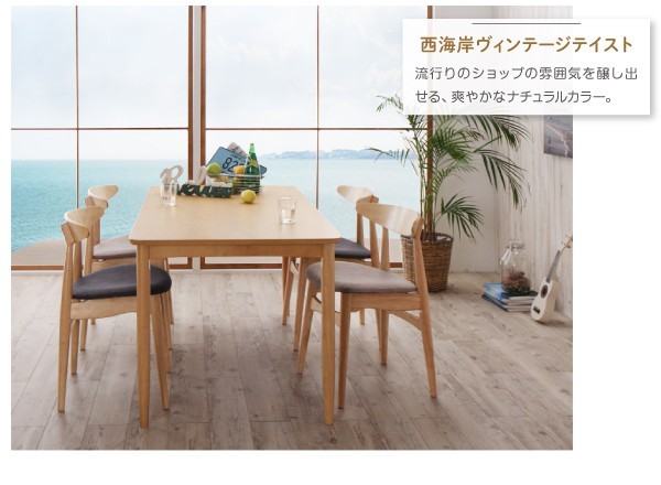 【専用】エレムト　ダイニングテーブルW100/ナチュラル オーク U13920072012317Z0003_S.jpg?v=