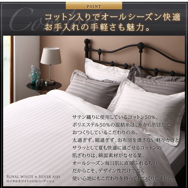 掛布団カバー シングル 夏 おしゃれ ホテル風 掛け布団カバー ホワイト ...