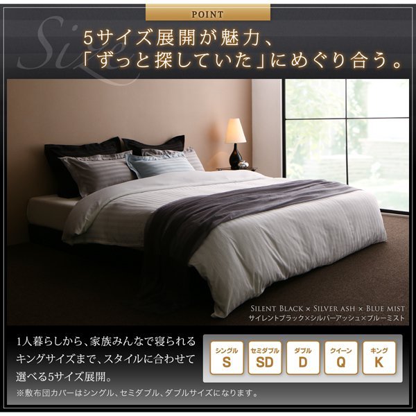 掛布団カバー シングル 夏 おしゃれ ホテル風 掛け布団カバー ホワイト ...