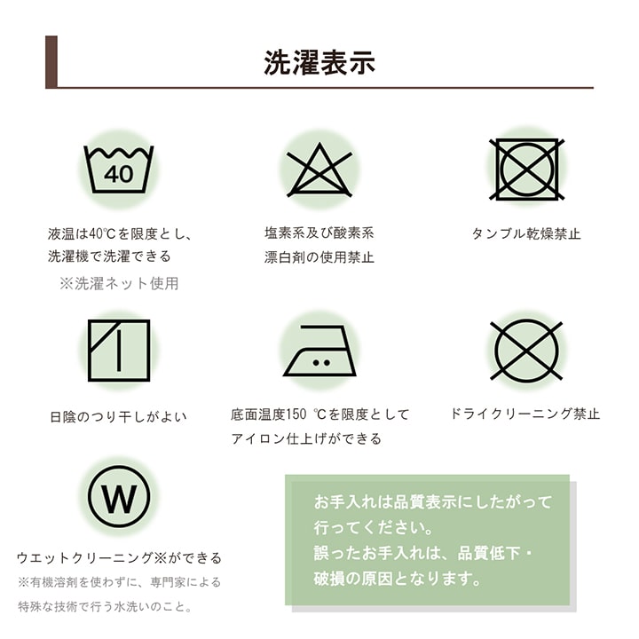 (5%OFFセール) こたつ布団カバー 195×195cm 正方形 洗える おしゃれ キリム柄 - 23