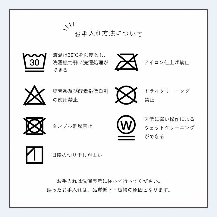 ボックスシーツ 冬用 セミダブル 120×200×30cm ベッドカバー 洗える_18
