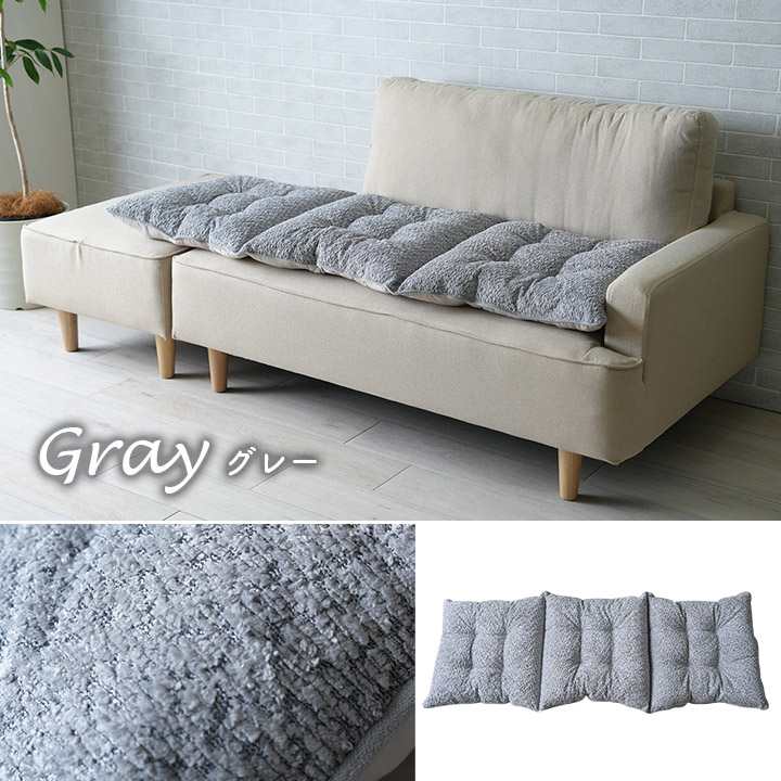 SALE) ベンチクッション 3人掛け(約50×150cm) ベンチシート 日本製