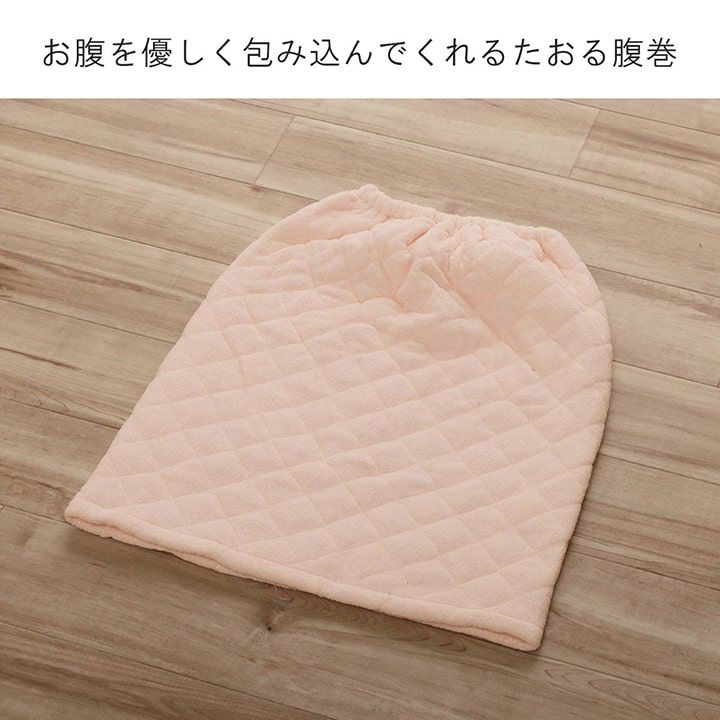 腹巻 お昼寝 50×40cm 洗える キッズ ジュニア 綿100％｜happyrepo｜03