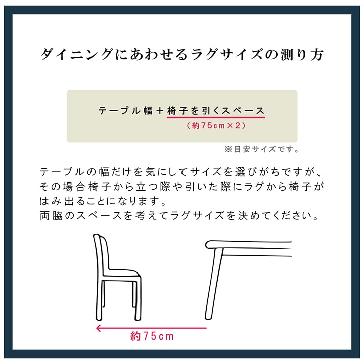 ラグマット 江戸間1畳(88×176cm) ござ 洗える 日本製 市松模様｜happyrepo｜09