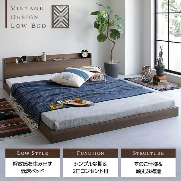10%OFFセール) ダブルベッド マットレス付き ボンネルコイルマットレス