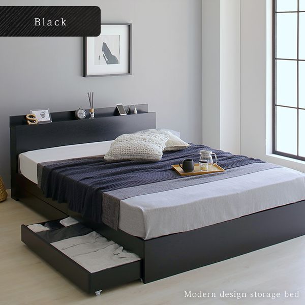 収納付きベッド シングルベッド ベッドフレームのみ ブラック 黒