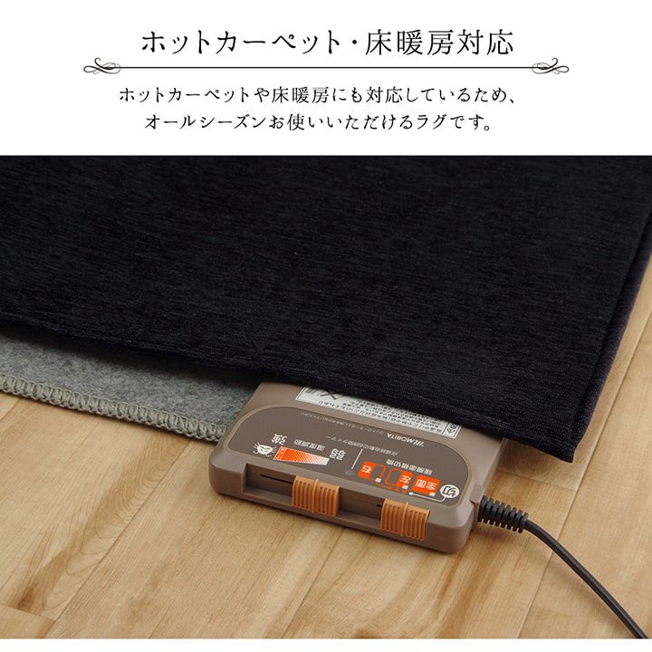 ラグマット 185×185cm 洗える おしゃれ 撥水