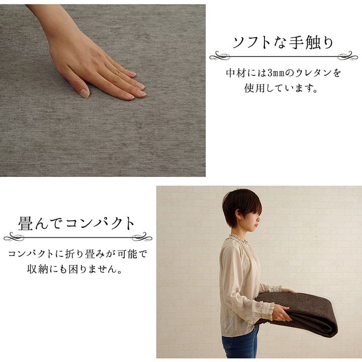 ラグマット 185×185cm 洗える おしゃれ 撥水
