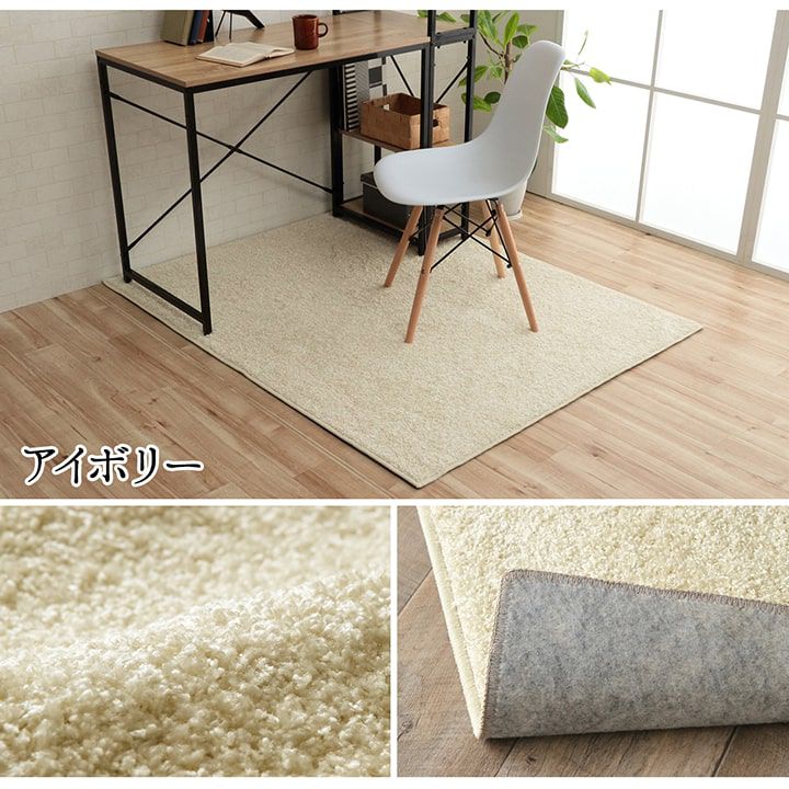 (タイムセール中) デスクマット 120×150cm 日本製 抗菌 消臭 防ダニ