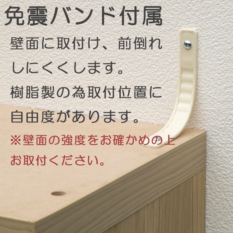 オープンラック 5段 A4 幅110 カラーボックス アイボリー 白木目