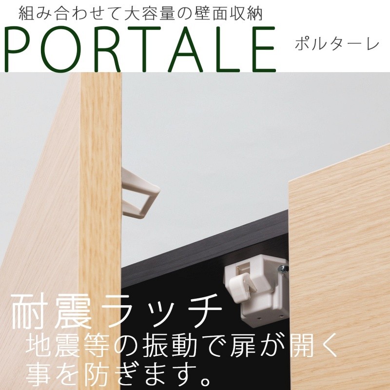 壁面収納 テレビ台 幅120 おしゃれ 50型 ナチュラルブラウン 壁面