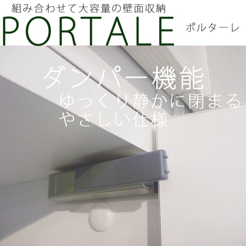 壁面収納 テレビ台 幅120 50型 ダークブラウン おしゃれ 壁面システム