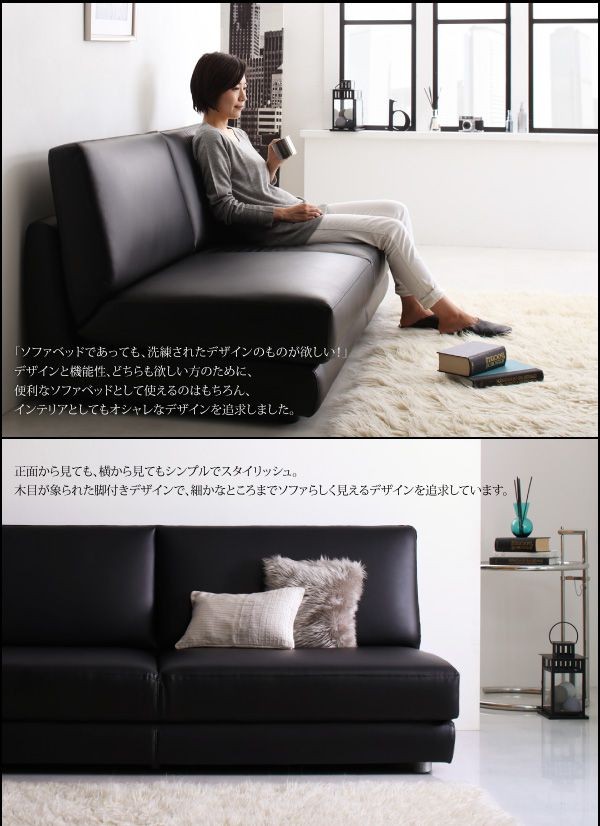 ソファーベッド キングサイズ 3人掛け おしゃれ 幅180cm モダン