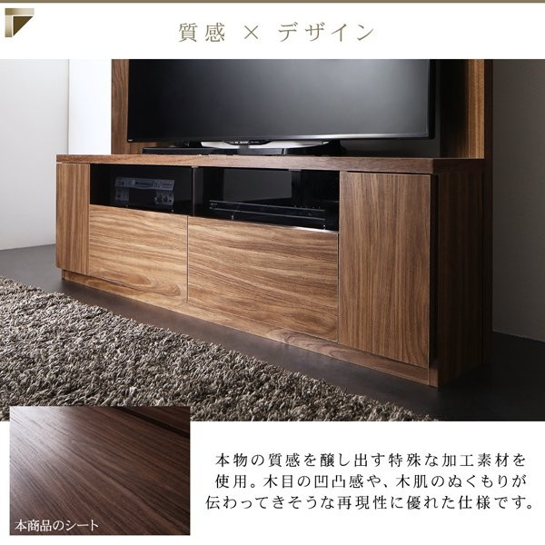 テレビ台 ハイタイプ 134cm おしゃれ コーナー 40型/43型/50型/52型/55型 テレビボード : dsth500029564 :  1人暮らし通販家具 ハッピーライフ - 通販 - Yahoo!ショッピング