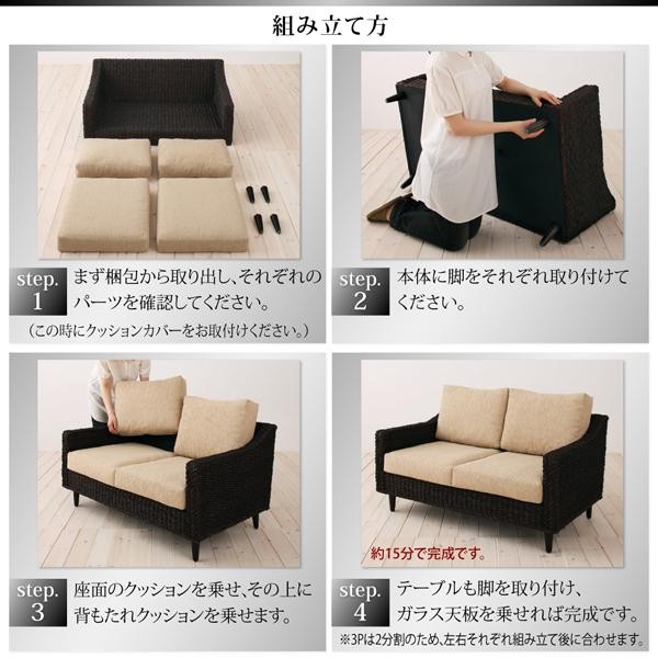 リゾート家具、バリ家具　　1人掛ソファ　1/2 リゾート家具、バリ家具 1人掛ソファ