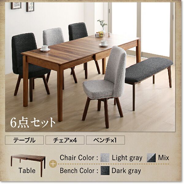 定価30万超え　ウォールナットダイニングテーブルセット　チェア6脚セット 幅185cm ダイニングセット 6人用 食卓セット テーブルセット